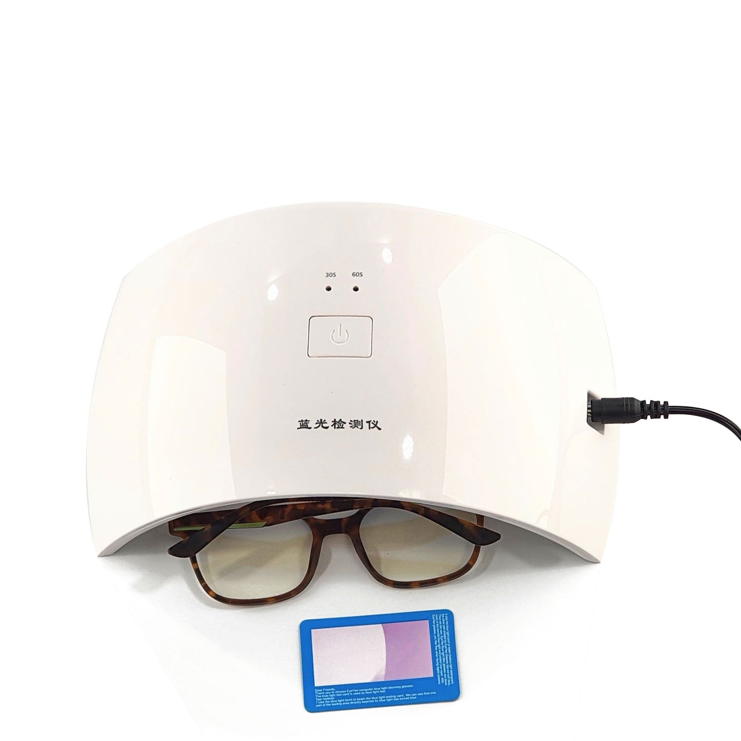 Care by Ottika - Blue Light Blocking Glasses | Kids Model 36009