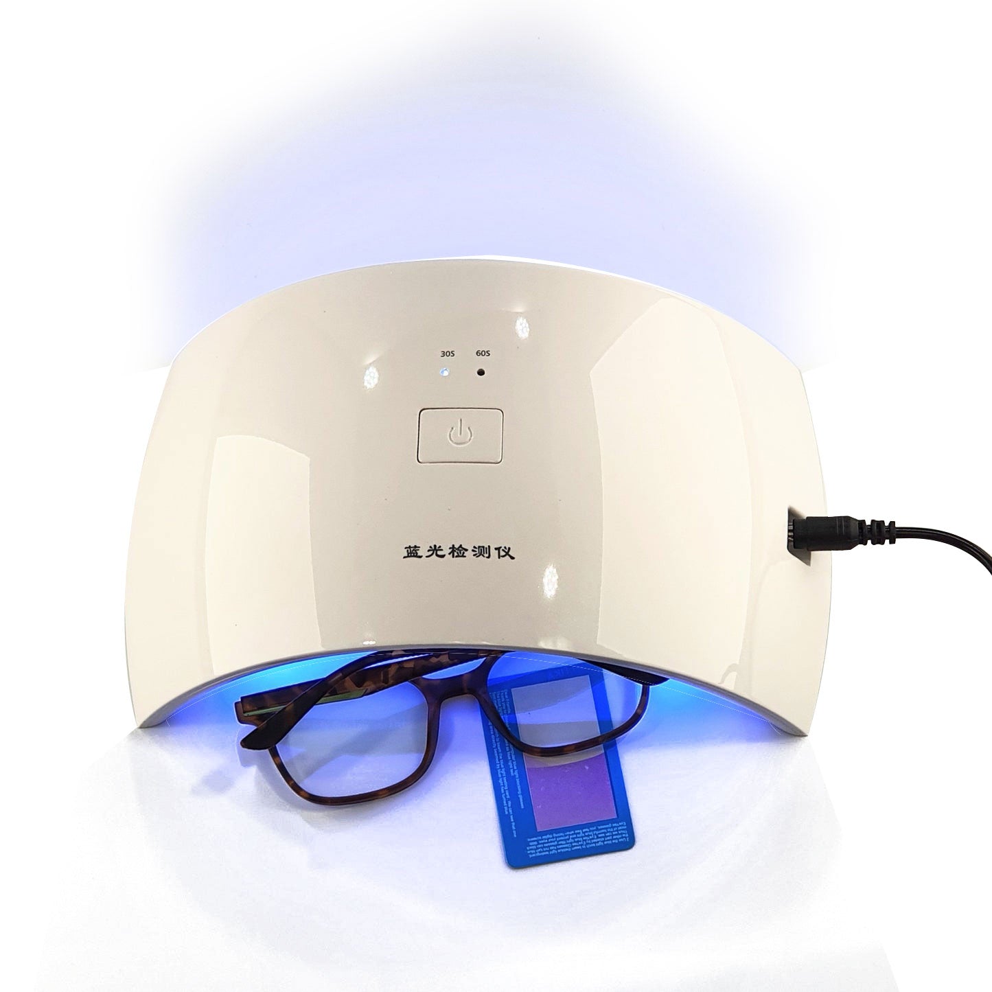Care by Ottika - Blue Light Blocking Glasses - Adult | Model 2032