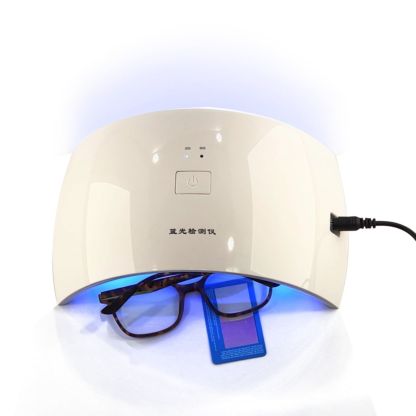 Ottika Care - Blue Light Blocking Glasses | Model 36006